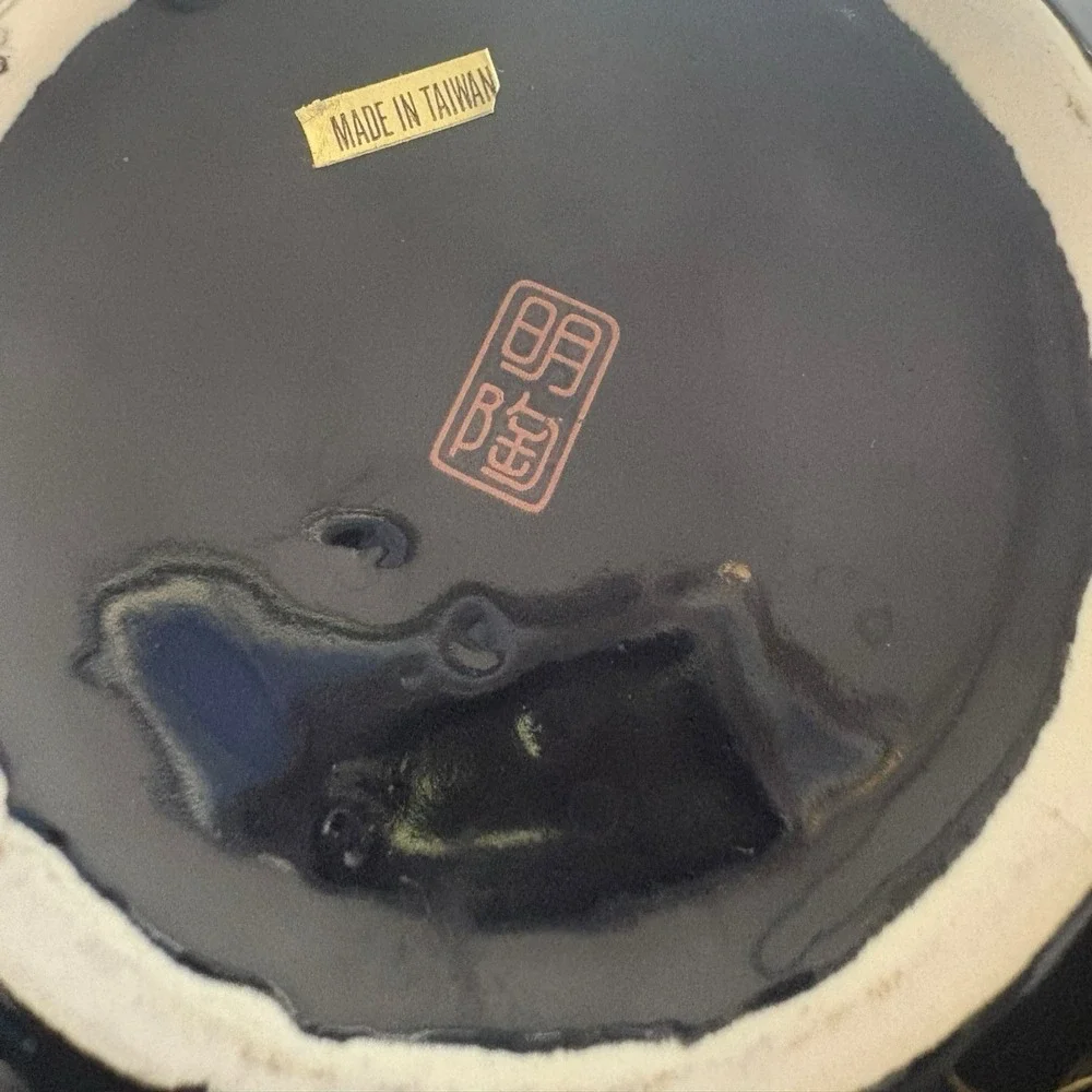 N/A vintage asian